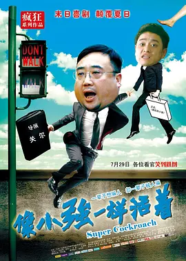 亚洲成人一级